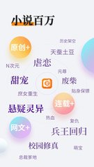 金年会手机app